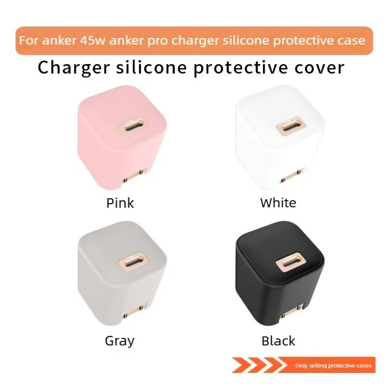 

Shockproof Dustproof Silicone Protective Case for Anker 45W PowerPort Pro Charger Cover