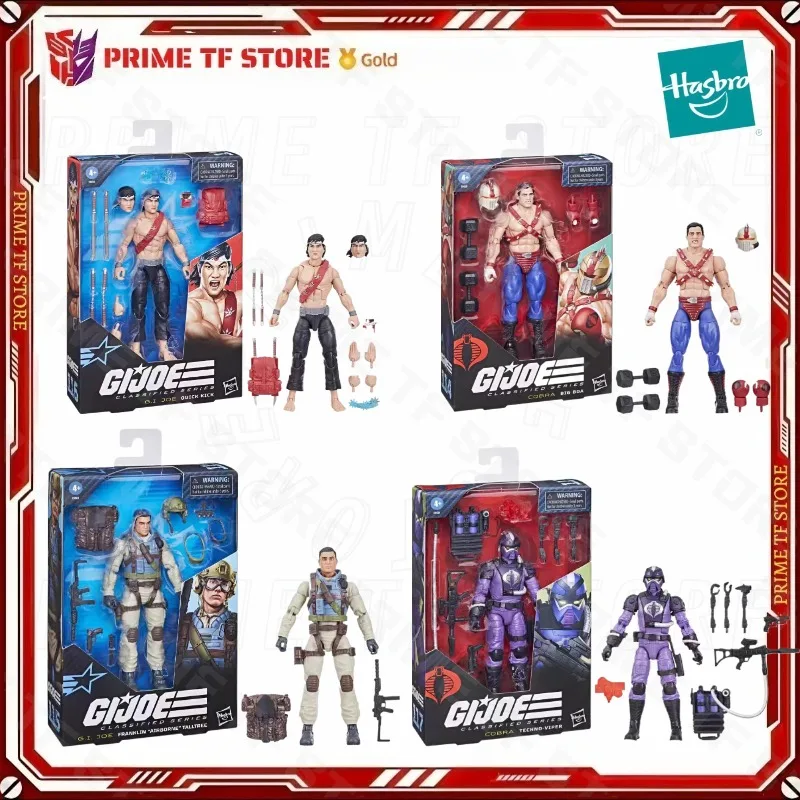 【مبيعات ساخنة】سلسلة هاسبرو جيجو الأصلية من كوبرا بيج بوا تكنو فايبر فرانكلين "AIRBORNE" TALLTREE Quick KICK 1/12 #1