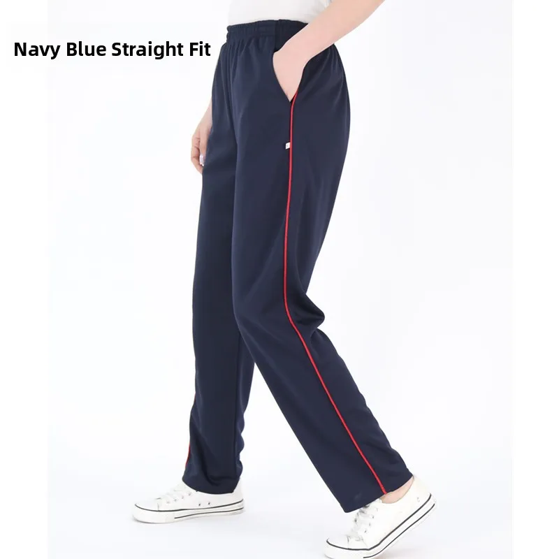 Lightweight Breathable Summer School Uniform Pants Thin Red Stripes Sports Pants for Middle And Primary School Students