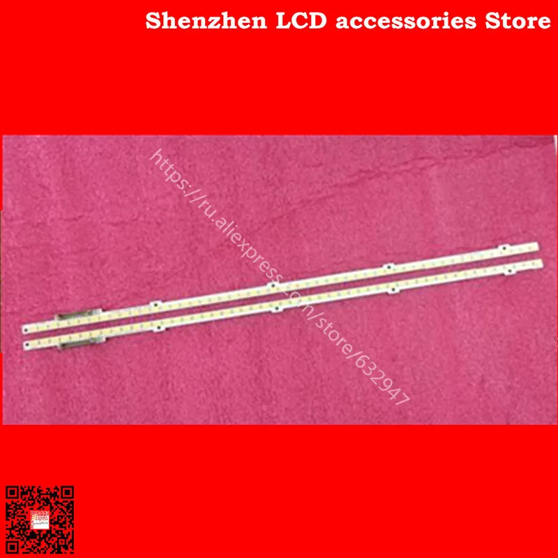 PER Samsung UA60D6600VJ retroilluminazione BN64-01790A #1 BN64-01808A #1 2011SVS60 1 pezzo = 52LED 372 MILLIMETRI 1set = 2 pezzo di Sinistra e di destra