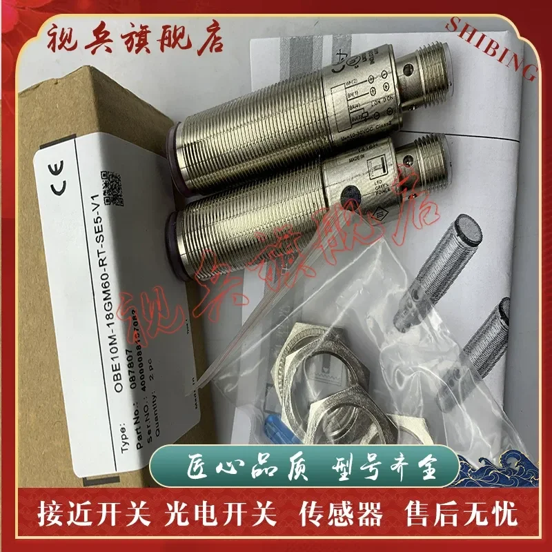 Photoelectric Switch for OBE6000-12GM40-SE5-V1 OBE6000-12GM40-SE4-V1 Sensor