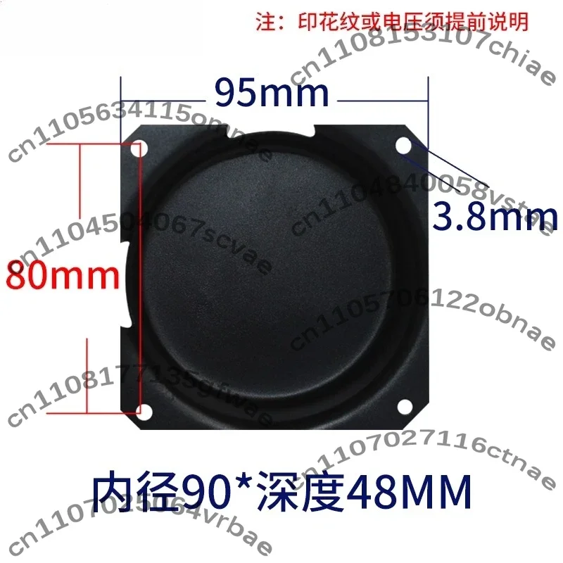 Ring cow cover Shielding cover Toroidal transformer Iron shell Filter cover Potting epoxy plus leak-proof