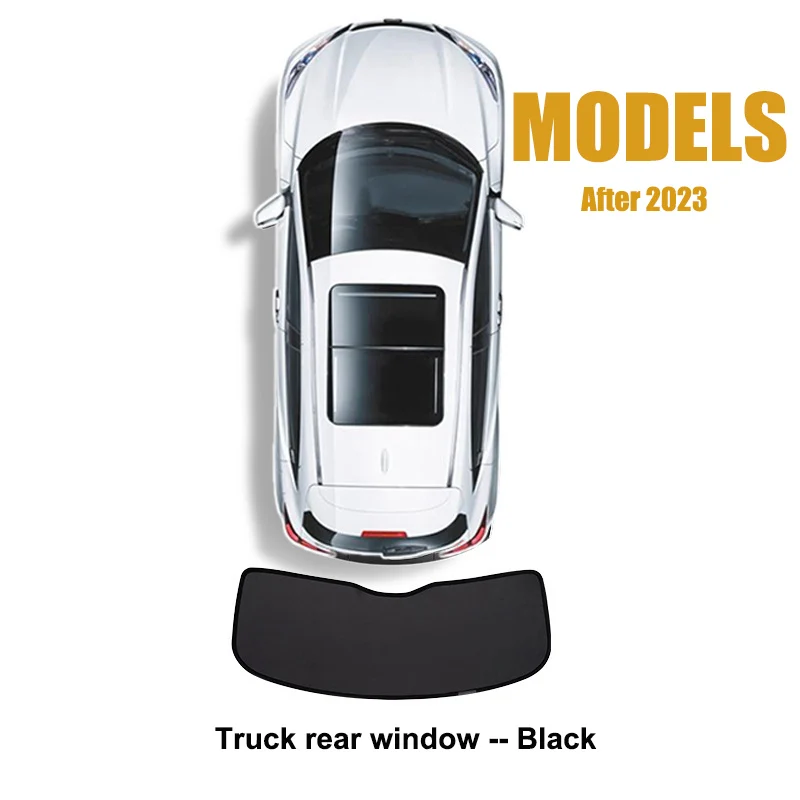 New MS Rear Wind