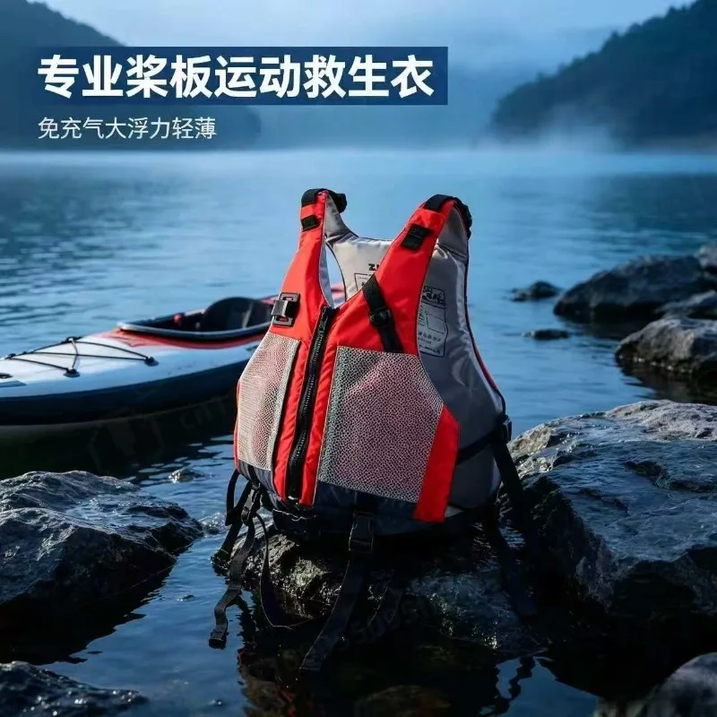 Professional Paddle Board Life Jacket, Non‑Inflatable High Buoyancy Lightweight Buoyancy Vest for Adults Kayak Water Sports