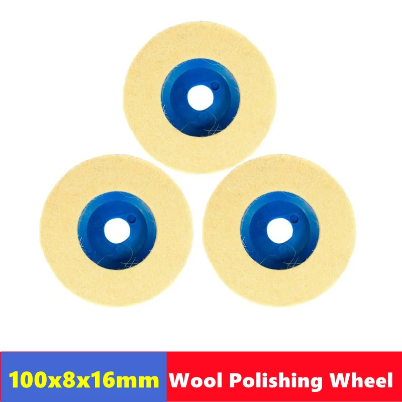 

4-inch 100mm wool polishing wheel polishing pad angle grinder wheel felt polishing disc, used for metal marble glass ceramic