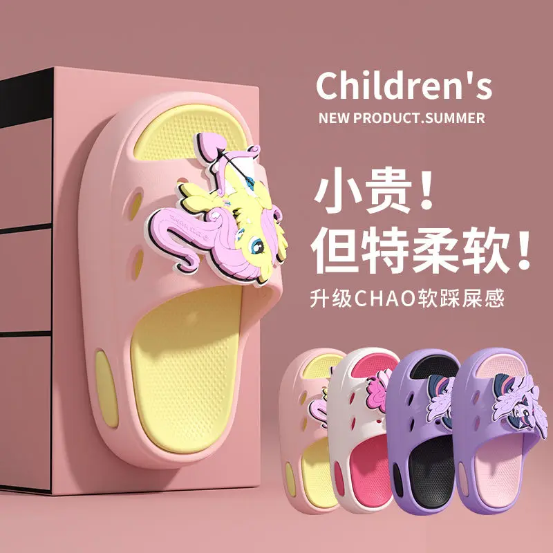 بلدي ليتل المهر الكرتون لطيف الخنصر فطيرة الشفق البريق نادر الصيف النعال المنزل للأطفال الوالدين والطفل الشاطئ الشرائح الوجه يتخبط #3