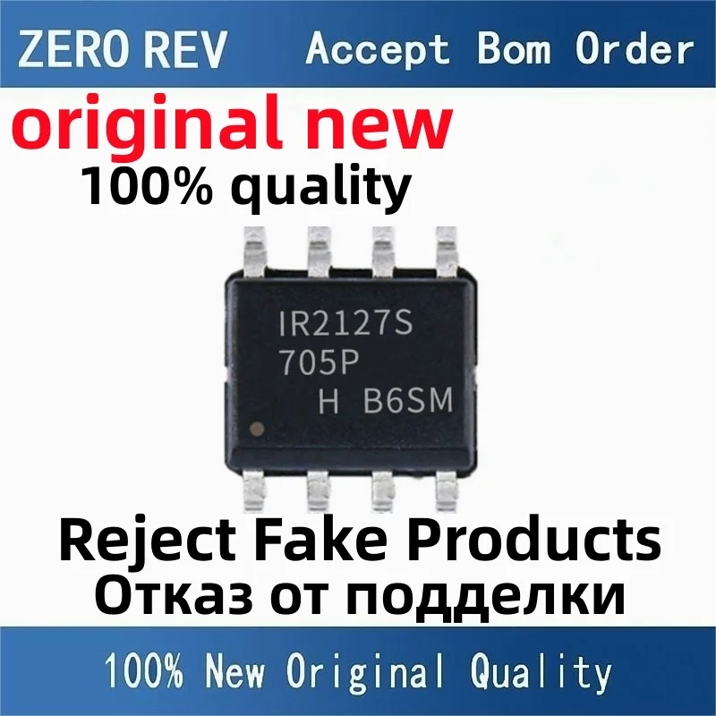 2-5Pcs 100% New IR2127STRPBF IR2127S IR21271STRPBF IR21271S IR2117STRPBF IR2117S SOIC-8 SOP8 Brand new original chips ic