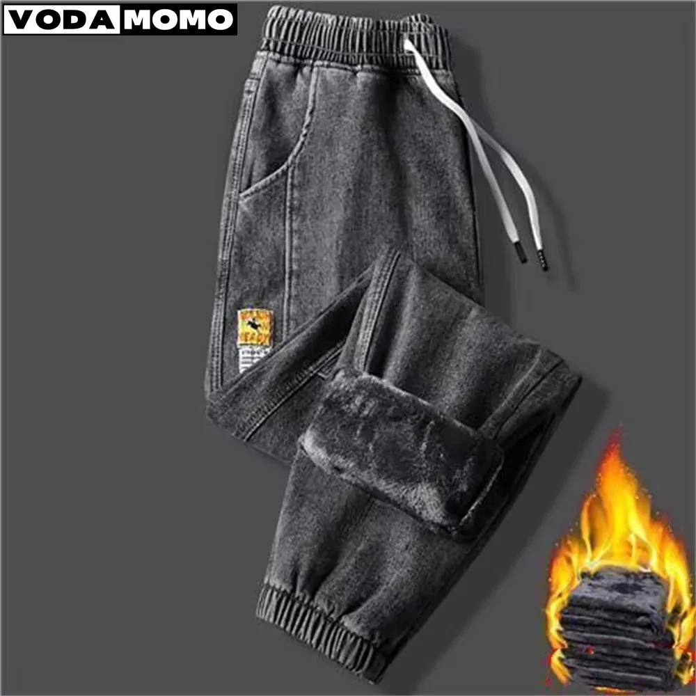 Winter Men Jeans Fleece Lined Thick Warm Black Joggers Fashion Streetwear Cotton Casual Thermal Harem Jean Pants men baggy jeans