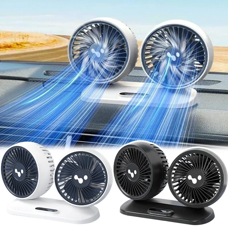 

Double Head Car Cooling Fan 360° Adjustable Independent Switch USB Electric Fan Low Noise for Car Home Desk Office