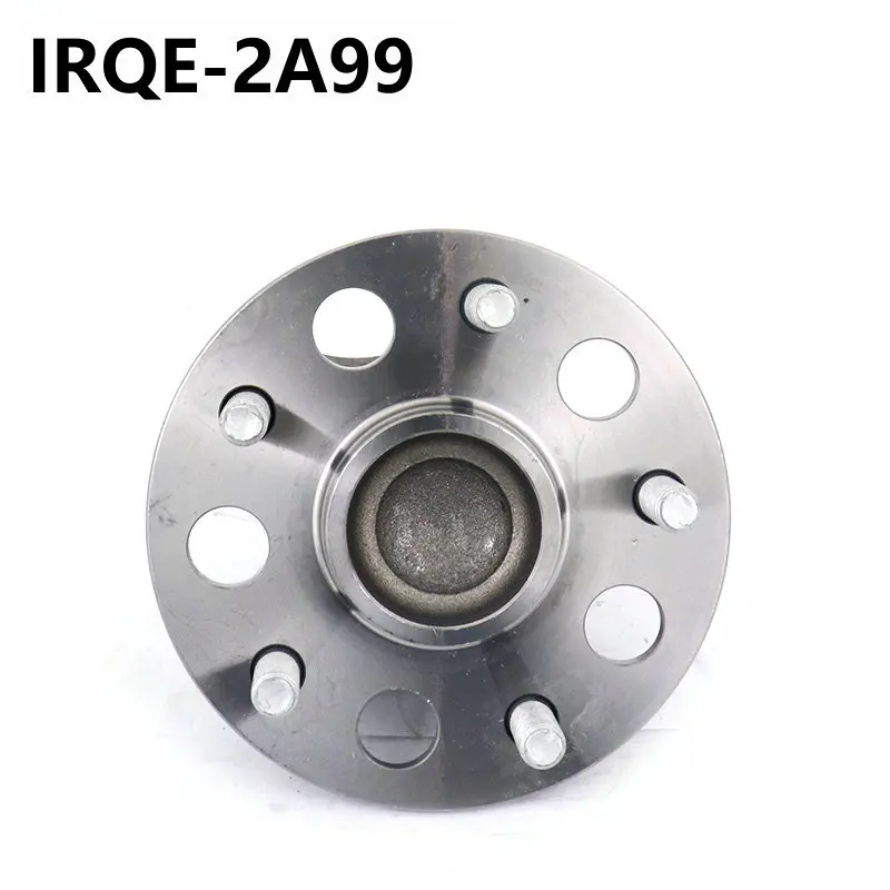 Automobile bearing unit shaft head assembly 4245076030