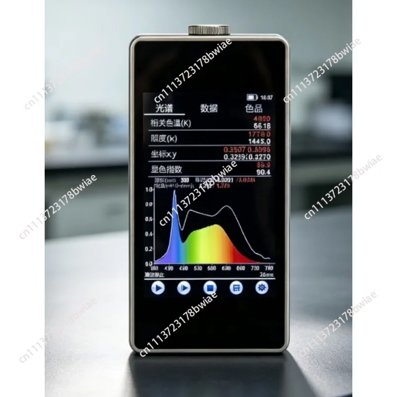 HP320 380-780nm light Spectrometer Portable CCT CRI Lux meter