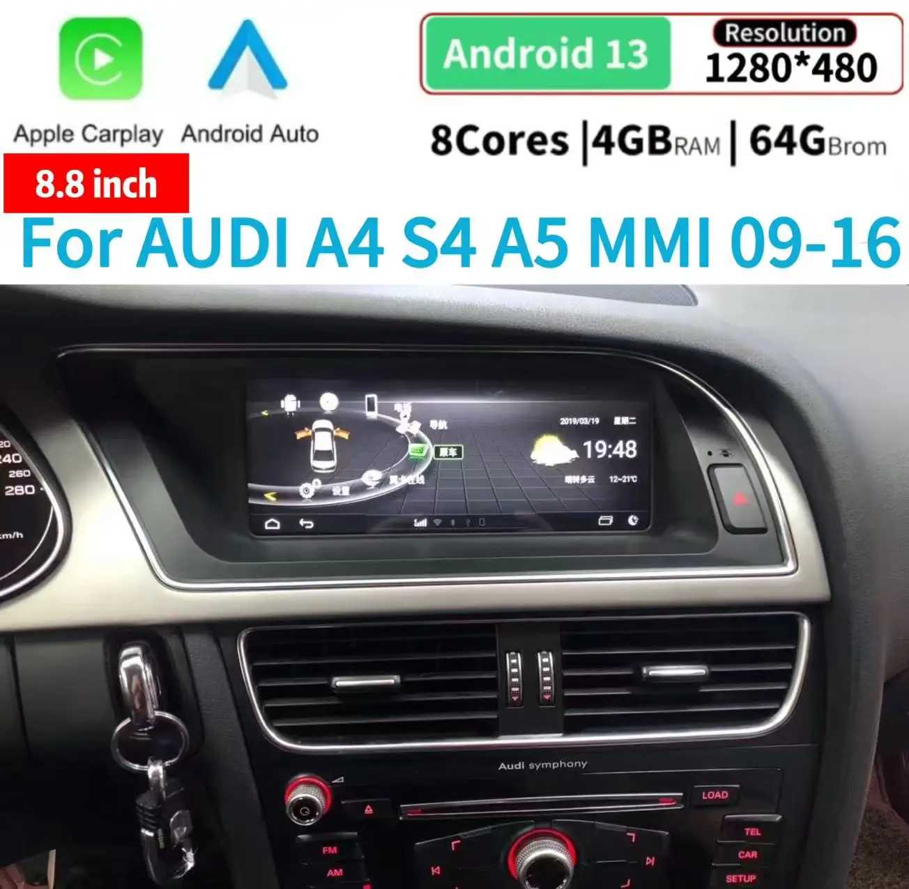 8.8" For Audi A4 S4…