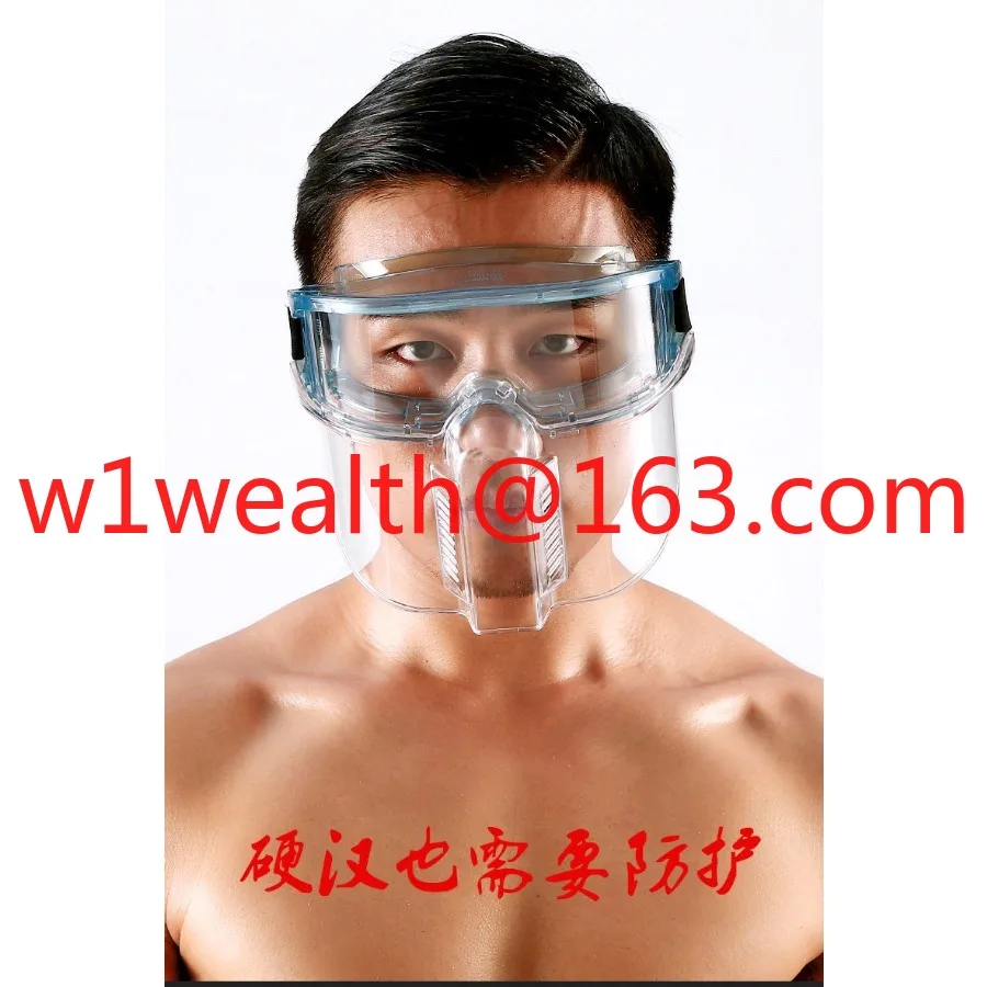 Protective mask, mask, face screen, full face, splash-proof, dust-proof polishing, impact transparent kitchen glasses