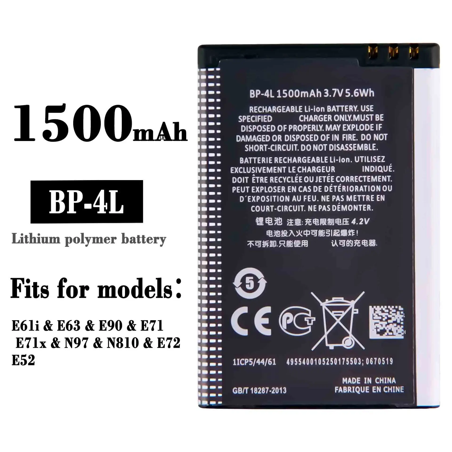 BP-4L  High Quality Replacement Battery For Nokia E61i E63 E90 E71 N97 N810 E72 E52 Mobile Phone 1500mAh Built-in Bateria