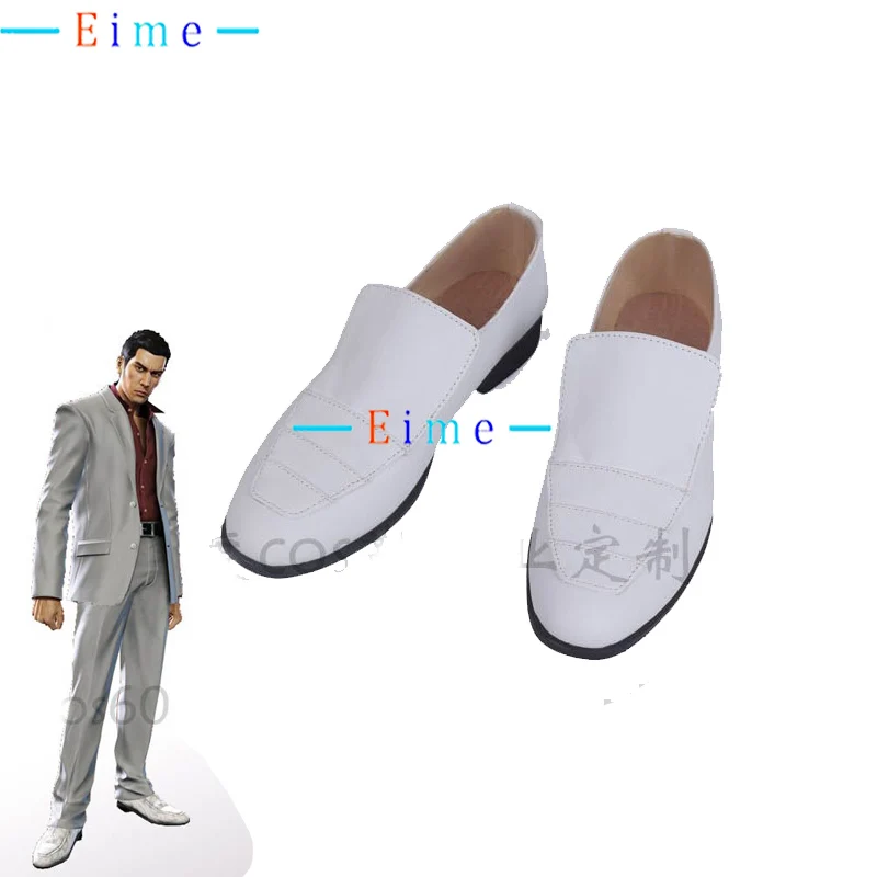 Kiryu Kazuma Cosplay Shoes PU Shoes Halloween Boots Cosplay Props Anime Accessories Custom Made
