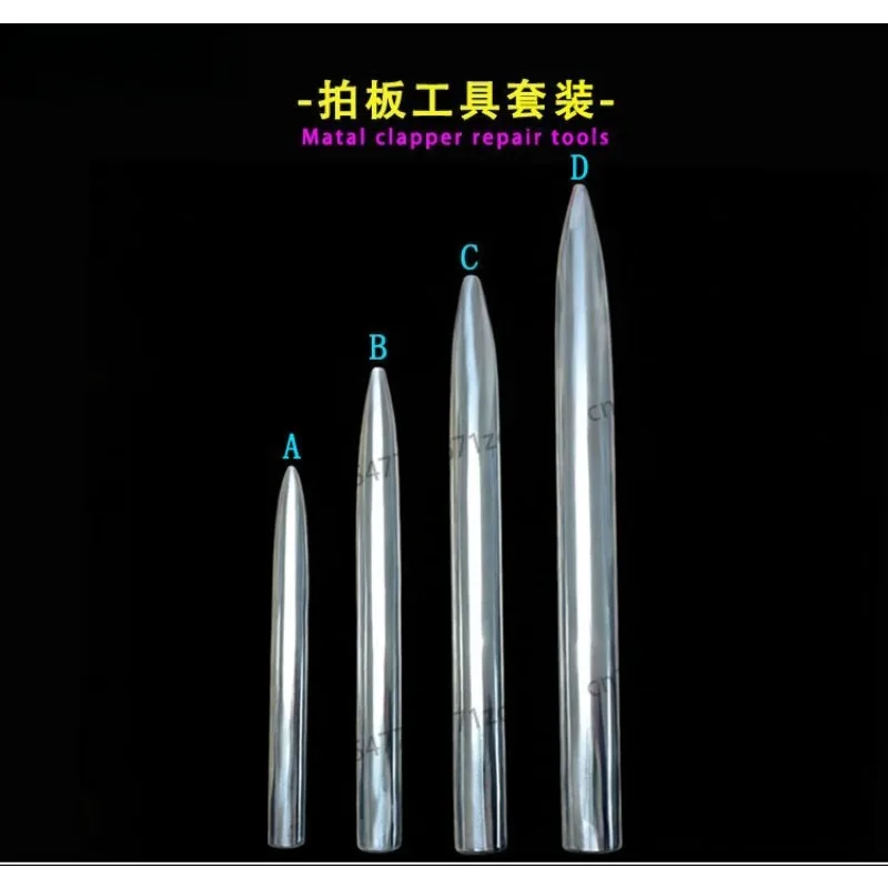 

Small clapper wind instrument repair tool, depression deformation repair, pat shaping