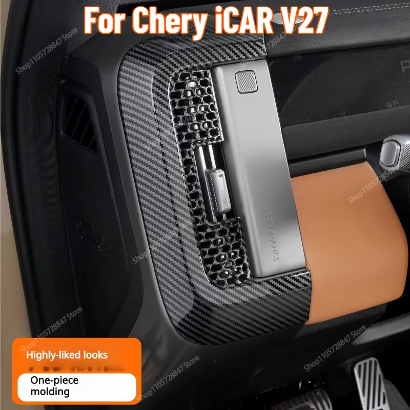 For Chery iCAR V27 2026 Dashboard Left Right Air Vent Carbon Fiber Trims Decorative Cover Guard Car Interior Accessories