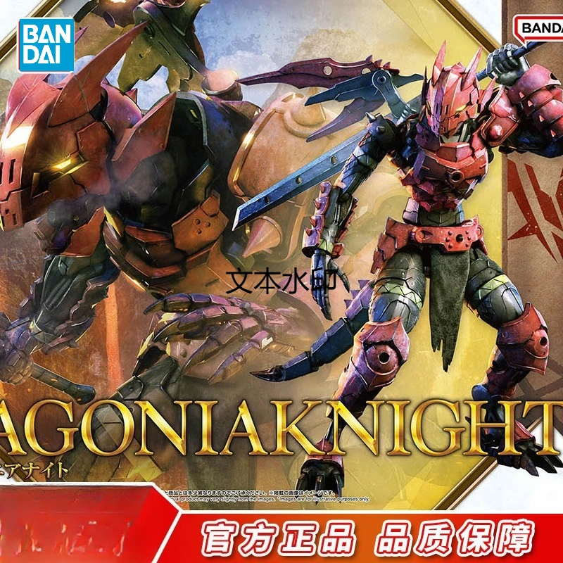 

В наличии Оригинальная фигурка Bandai 30MF из серии Fantasy: Драконий рыцарь-властелин, субантропный воин, модель-украшение