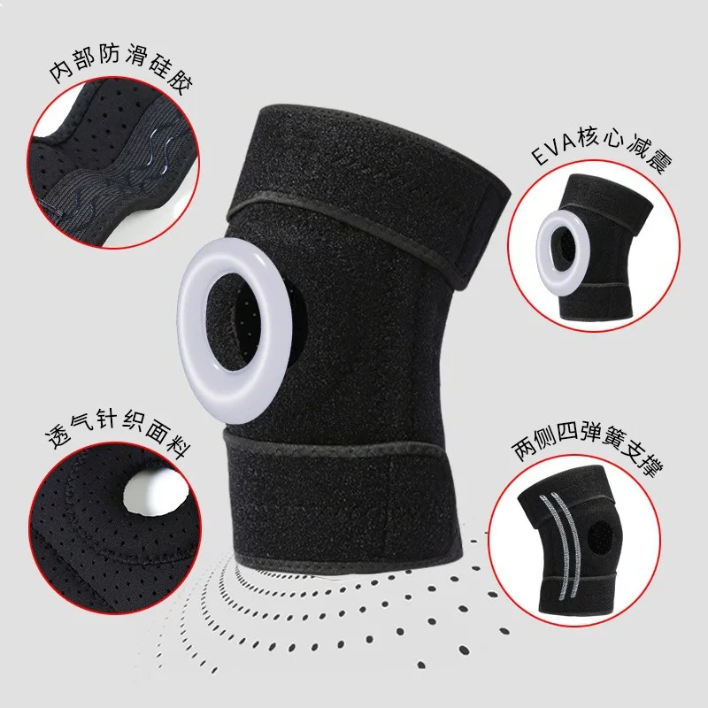 Sport Knieschijven Outdoor Bergbeklimmen Ademend Thermisch Vier Lente Antislip Patella Ondersteuning Neopreen Verstelbare Sporting Goo