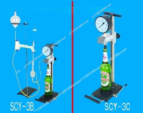 SCY-3B/SCY-3C Beer Beverage Carbon Dioxide Tester CO2