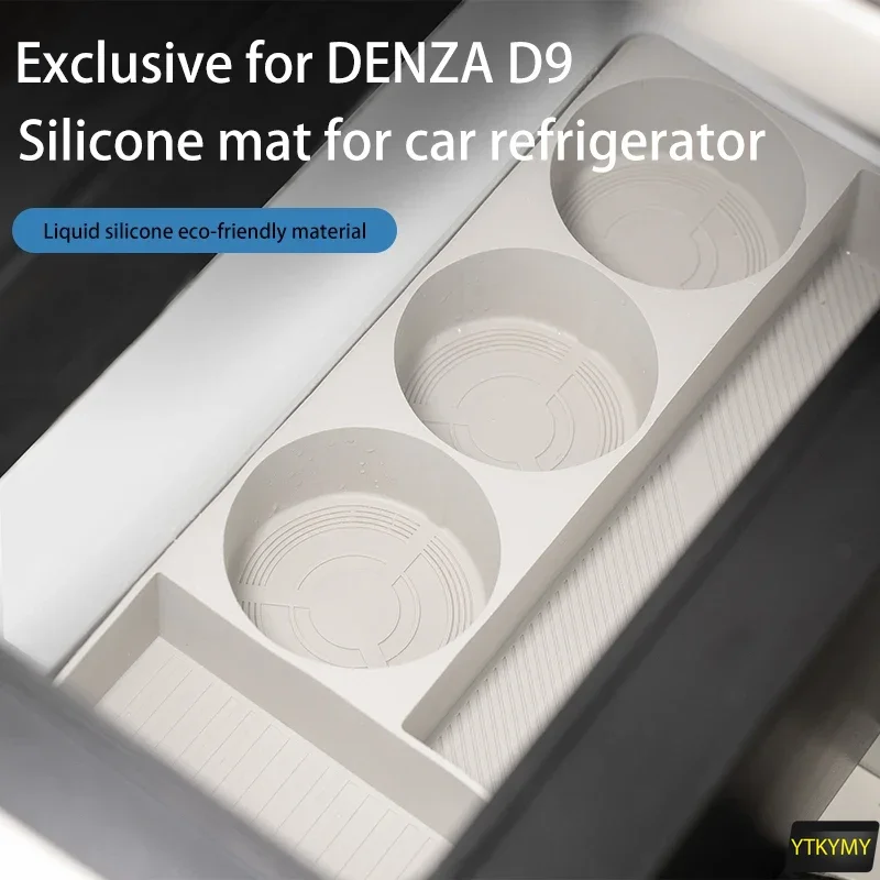 

For DENZA D9 refrigerator cup holder, special storage box, beverage fixation, silicone mat, interior modification accessories