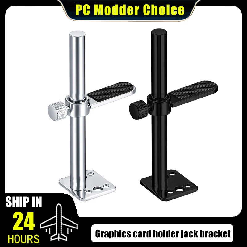 

Алюминиевый кронштейн графического процессора для корпуса из закаленного стекла (крепление охладителя вентилятора), ADJ 1,8–8 см. Разъем для держателя видеокарты, черный/серебристый