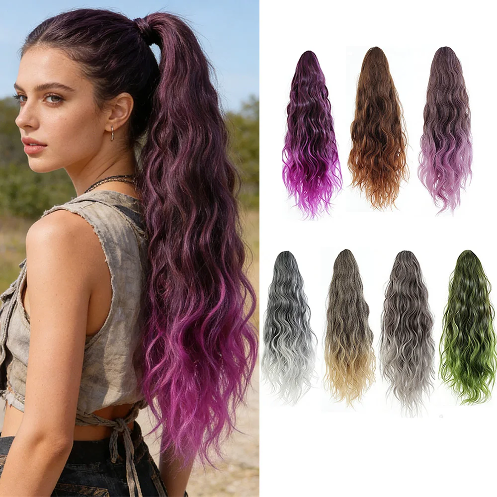 

Синтетические волосы, наращивание хвоста, длинные волнистые волосы, хвост для женщин, пушистые разноцветные натуральные нашивки с градиентом