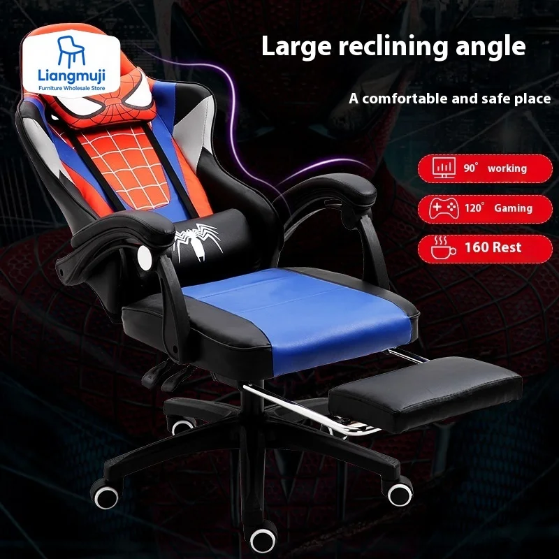 

2024 New Office Gaming Chair PVC Household Armchair Lift and Swivel Function Ergonomic Office Computer Chair Wcg Gamer Chairs