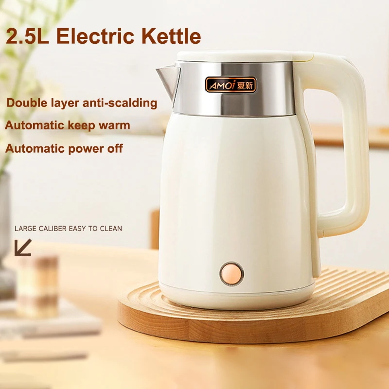 

New Fully Automatic Heat Preservation Electric Kettle 2.5L Stainless Steel Intelligent Automatic Power Off Electric Kettle 1500W