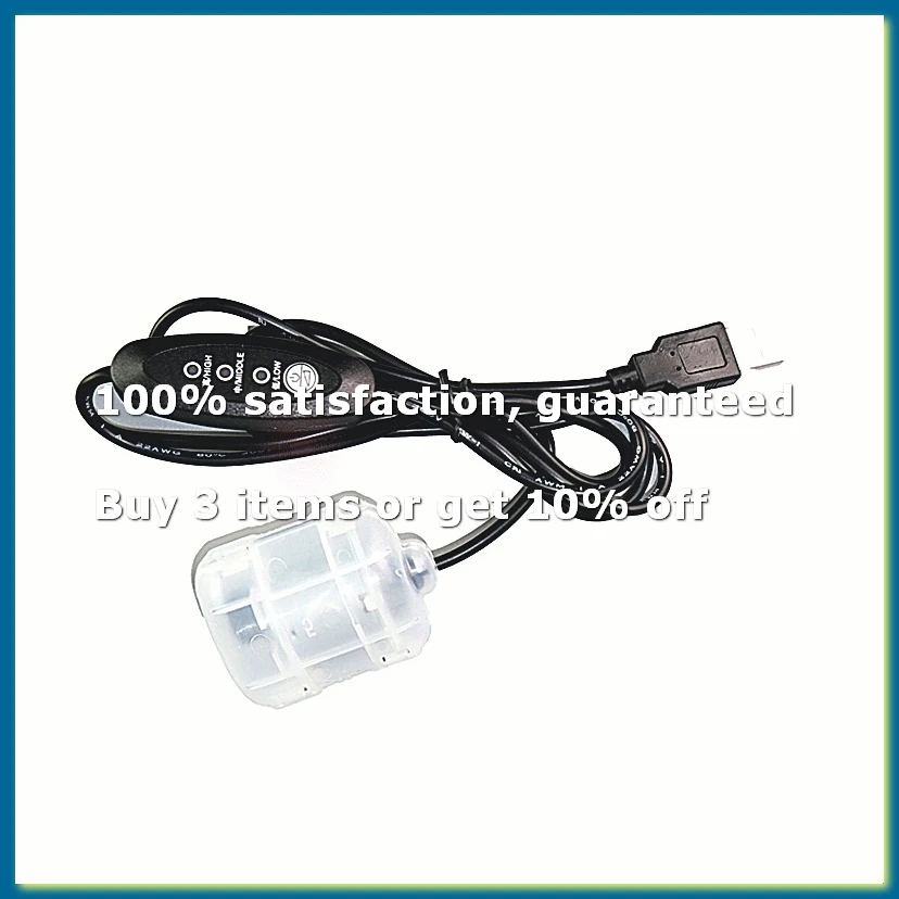 5V USB Massage Vibration Motor High Middle and Low Three Gear Control USB Vibration Motor
