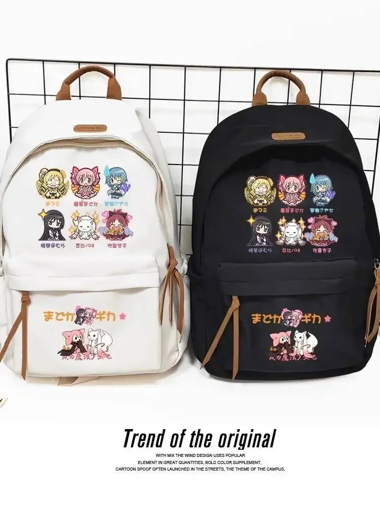 أنيمي لعبة أسود أبيض Puella Magi Madoka Magica طالب المراهقين حقائب مدرسية حقائب الظهر
