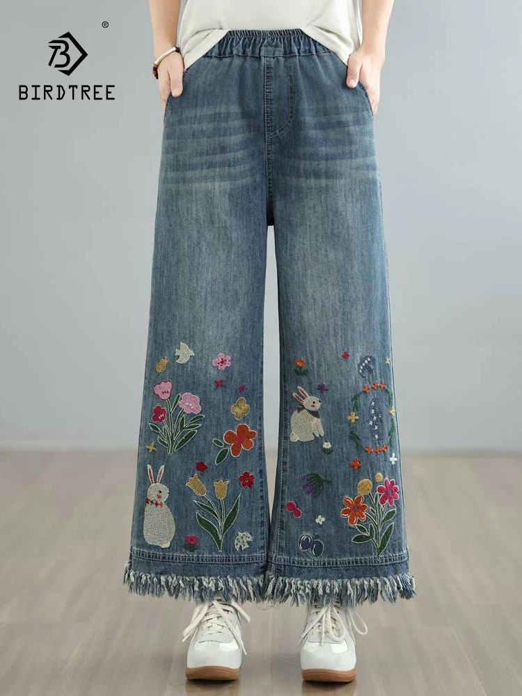 

New 2026 Spring Women Denim Trousers, Elastic Waist Rabbit Embroidery Tassel, Mori Girl Cute Versatile Wide Leg Jeans B63990CC
