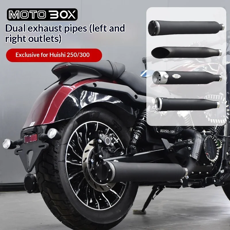 【Premium】For Graystone 250/300 modified with dual exhaust pipes on both sides, complete with valves. The sound is deep and reson