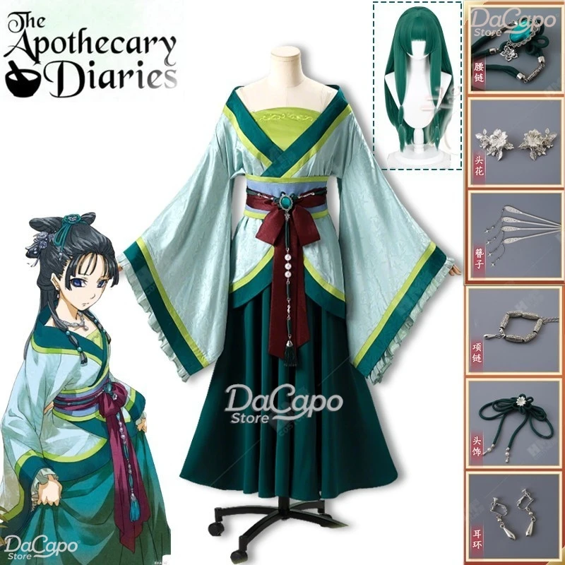 

Мао Мао Мао Косплей Костюм Парик Аптекарь Дневники S2 Аниме Манга 5 Наряд Ханфу Древнее Традиционное Платье Женщины 2025