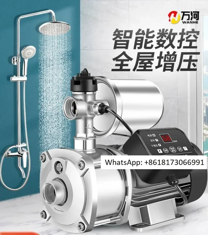 High power household variable frequency automatic silent water pipeline pressurization with booster pump