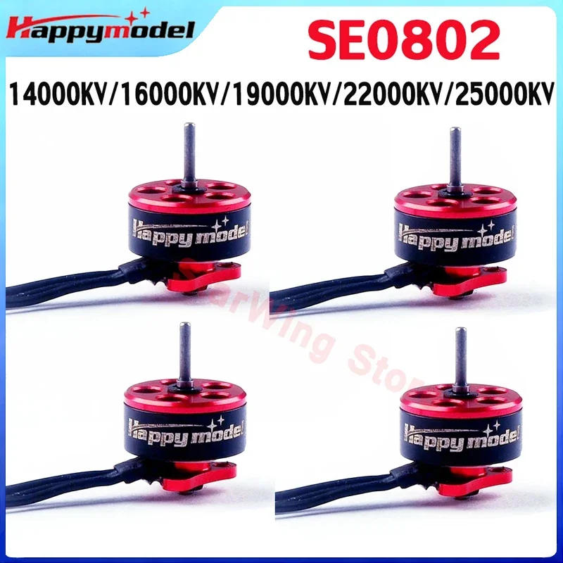 

4PCS Happymodel SE0802 1-2S 14000KV/16000KV 19000KV 22000KV 25000KV Brushless Motor for Mobula7 Snapper7 RC Drone Multicopter