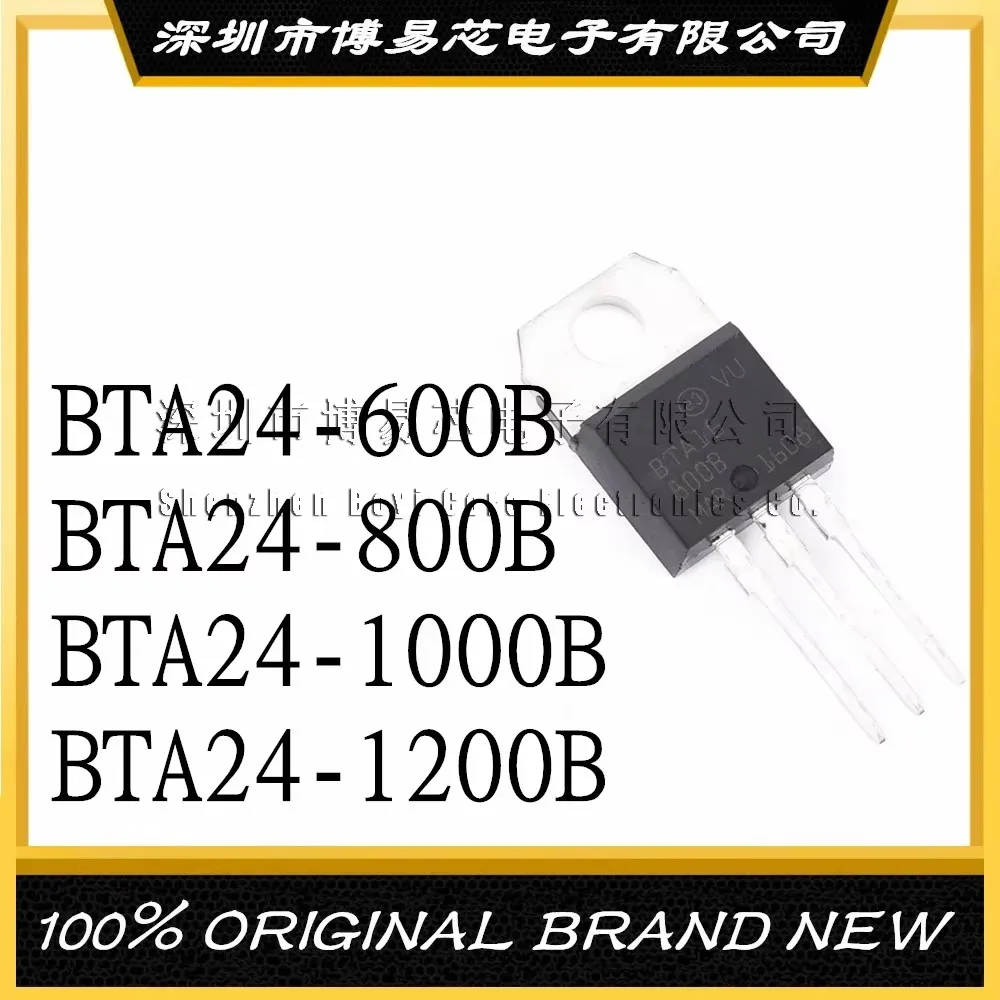 BTA24-1200B BTA24-800B BTA24-600B BTA24-1000B 220 Plastic Casing