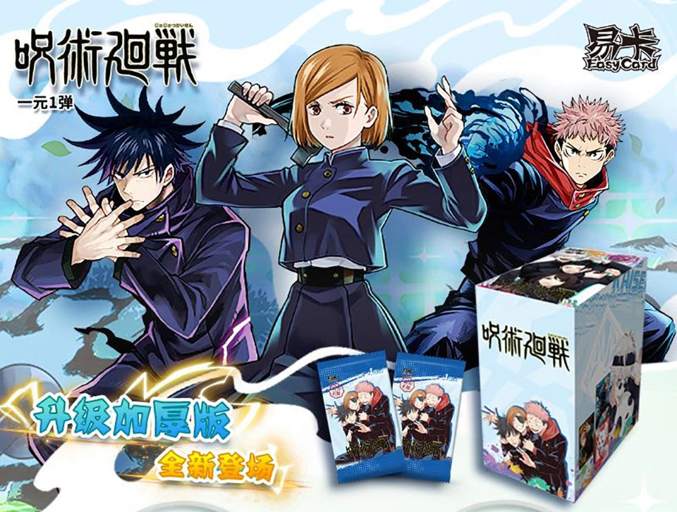 Jujutsu Kaisen Sammelkarten Booster Box, Premium Anime TCG mit Yuji, Megumi & Satoru Gojo Charakteren – Detail 1