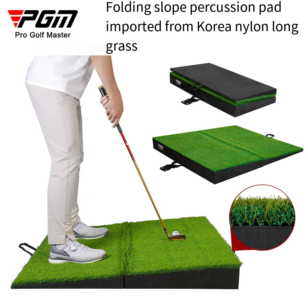 PGM Foldable Durable Golf Slope Strike Pad Swing Practice Simulate Court Resistance Portable High And Low Slope Pads DJD041 골프