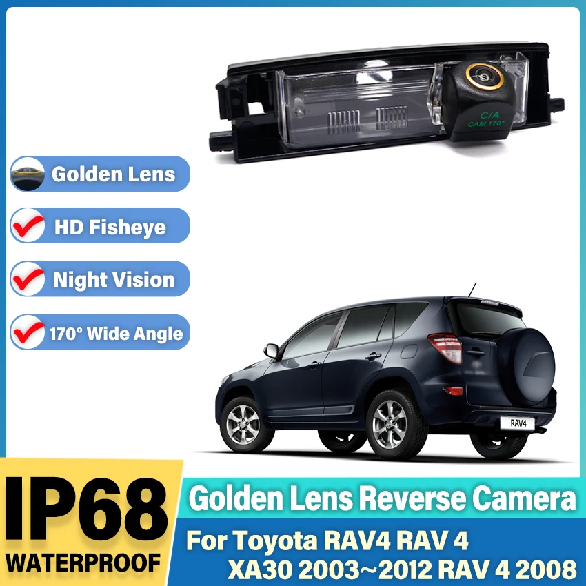 Vehicle Hd 1080P 17… - image