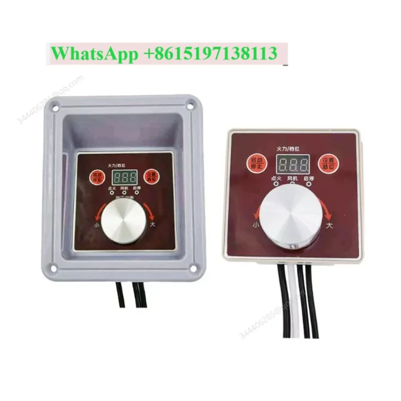 FOR N8J/N5J EFI stove controller intelligent 8-speed atomization