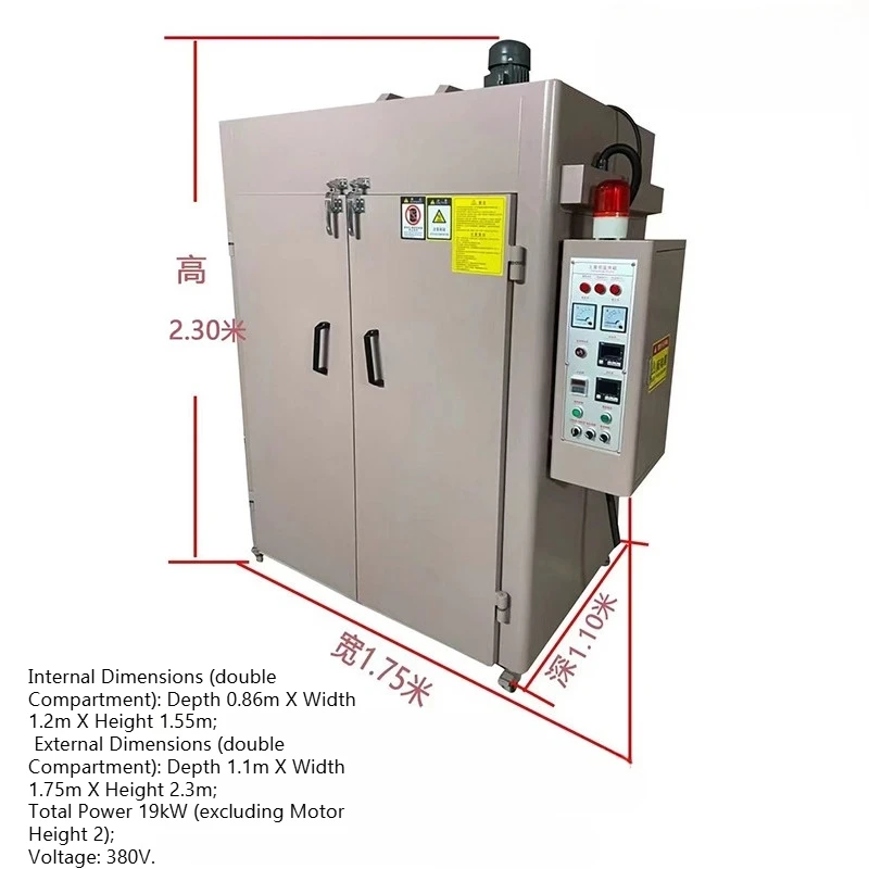 Forno a rack a strati FOB Forno industriale Forno di asciugatura Temperatura costante Fabbrica Scatola di asciugatura commerciale Bruciatore BBQ