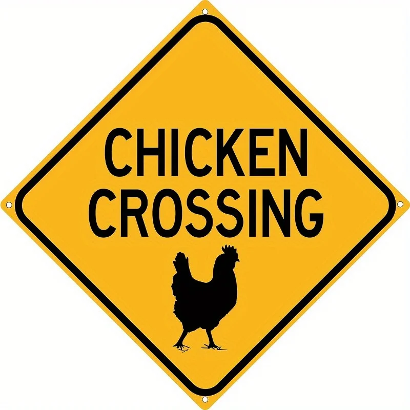 علامة طريق من القصدير المضحكة مقاس 8 × 8 بوصة - ديكور معدني رباعي الأطراف أصفر مع صورة ظلية للديك للحديقة والمنزل #1