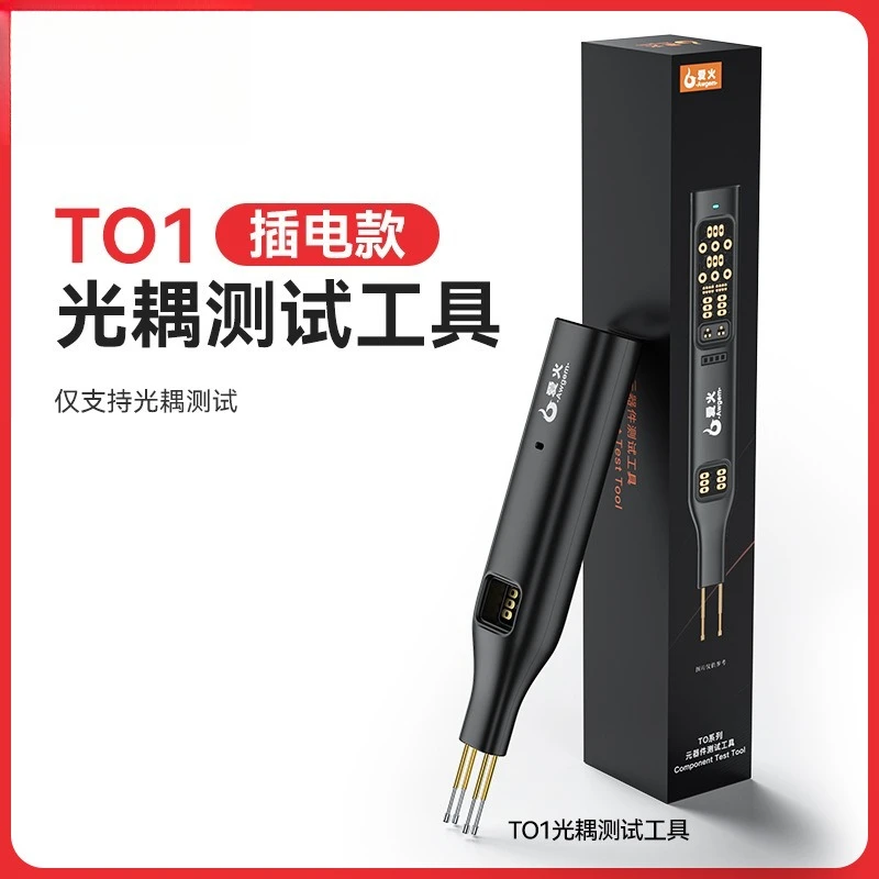 Testador de optoacoplador, ferramenta de teste de componentes on-line, reparo eletrônico, placa pequena, transistor mos, itbt, tiristor to1 to2