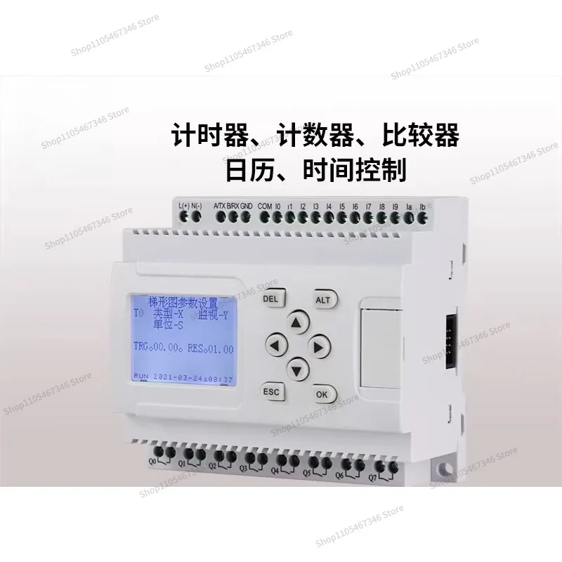 For Controller Programmable All-in-One Time Cycle Logic Timing Switch Light with Automatic Relay