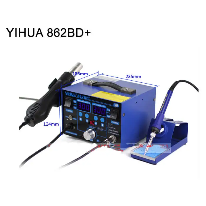 Hot Air YIHUA 862BD+ Handy-Rework-Station für die Reparatur von Mobiltelefon-Motherboards