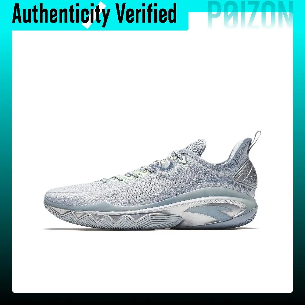 Anta Swagger 2 Cushioning Abrasion Resistant Rebound Low top Basketball Shoes Men's Gray Silver 912531606S-2