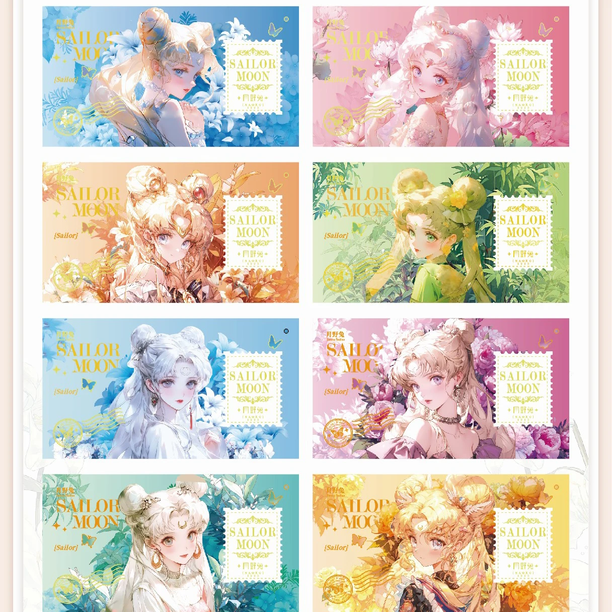 Sailor Moon Card Sailor Moon Collection Card Japanese Anime Trading Card Character Peripheral For Children Birthday Toys