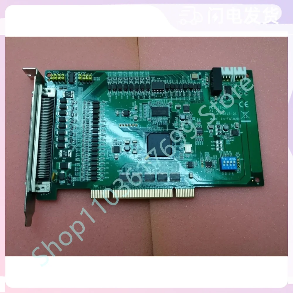 For Advantech Motion Control Acquisition Card PCI-1245L