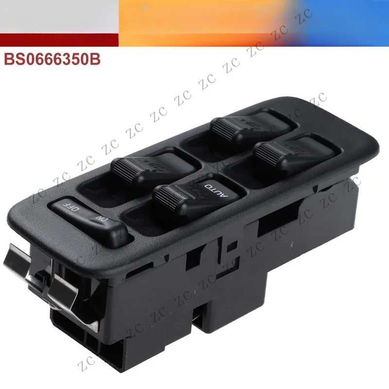 S+ BS0666350B Electric Control  Power Window Control Switch For  Mazda 323 BG